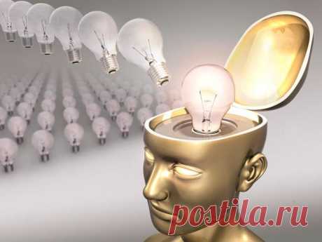 Сила повторения: читаем позитивные установки и аффирмации на успех