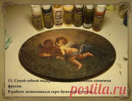 Юлия Валько