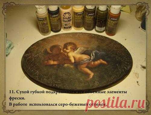 Юлия Валько