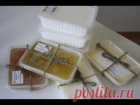 Новинки мыльных основ. New soap bases.