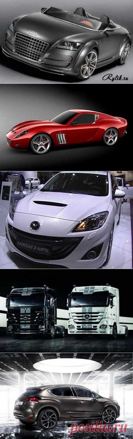 Scion, Gumpert, Mazda, Vauxhall, FAW. (1/1) - Авто форум - Auto