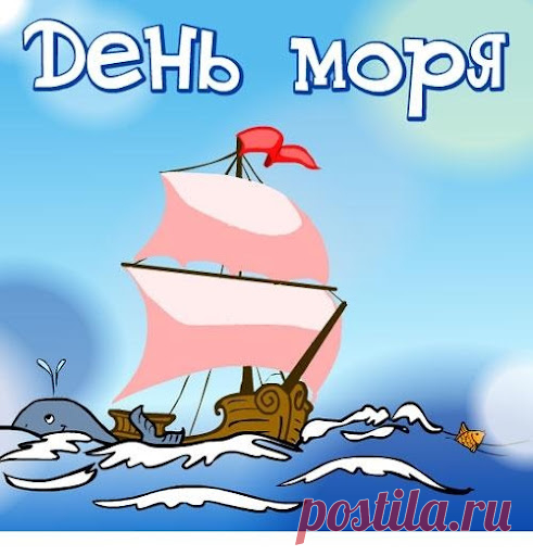 Самое великолепное в море - это его способность рассказывать истории. Оно хранит секреты тысячелетий, ведь в его глубинах спрятаны потонувшие корабли и древние реликвии.