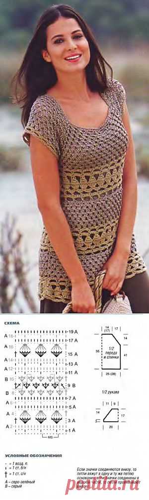 Топ с ажурными полосами