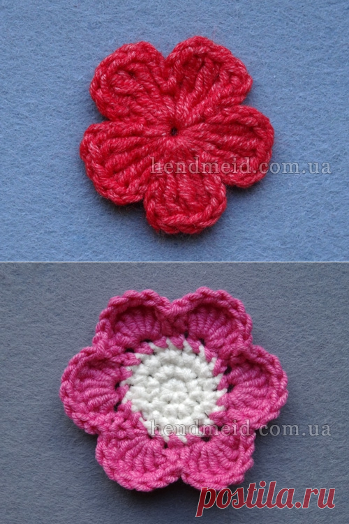 Вязаный крючком маленький цветочек на 5 лепестков
