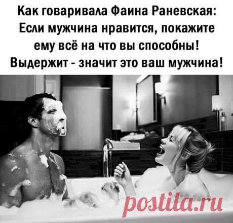 Выпуск №3082 - выпуск анекдотов сайта вокруг смеха