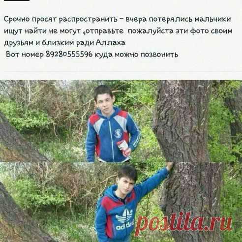 Одноклассники