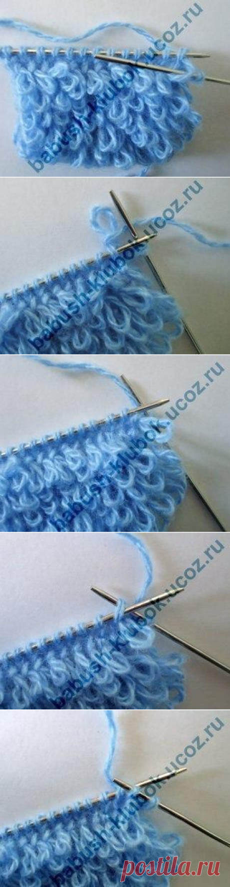 Узор "Мех" или махровое вязание — Сделай сам, идеи для творчества - DIY Ideas