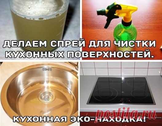 (5) Одноклассники