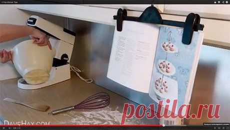 5 классных умных фишек на кухне