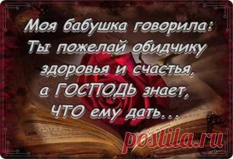 ◕─► Лучшее из Лучших Групп ВКонтакте⇓