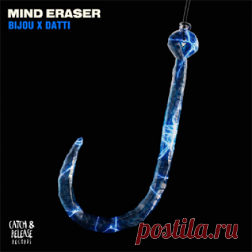 BIJOU, Datti (US) - Mind Eraser | 4DJsonline.com