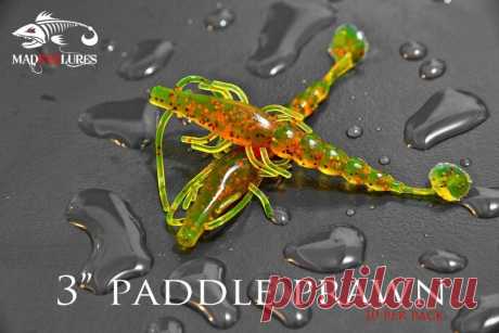 Силикон Halco MADEYE PADDLE PRAWN 3"