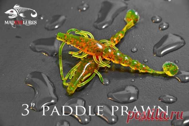 Силикон Halco MADEYE PADDLE PRAWN 3