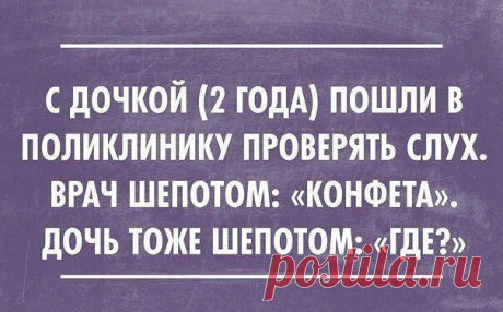 Фотографии Смешно До Боли! - Мой Мир@Mail.ru