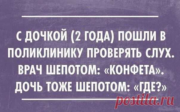 Фотографии Смешно До Боли! - Мой Мир@Mail.ru