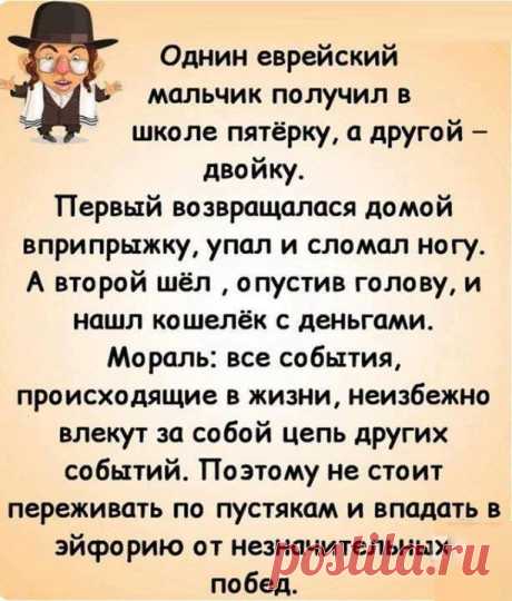 (79) Facebook