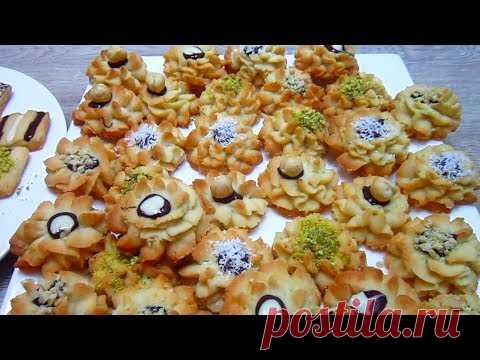 ПЕЧЕНЬЕ Как Украсить Печенье | Cookies How to Decorate Cookies