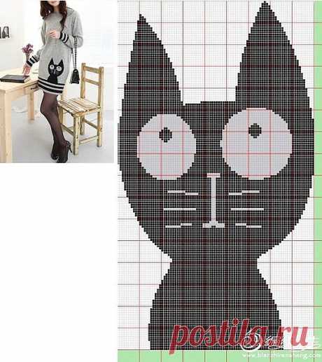 с