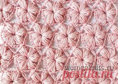 Узор Объемные цветочки крючком из пышных столбиков
Схема: https://womanknits.ru/uzory-vyazaniya/kryuchkom/uzor-ob-emnye-tsvetochki-kryuchkom-iz-pyshnykh-stolbikov