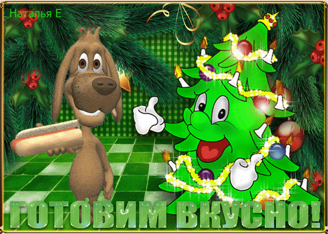 4 варианта приготовления домашнего мороженного ! – ☼ Мир Красоты и Хорошего Настроения!, пользователь Любовь Платко | Группы Мой Мир