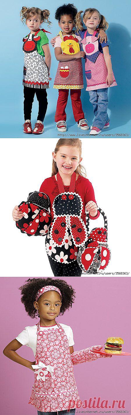 Для вдохновения, цитатник: Фартуки для детей