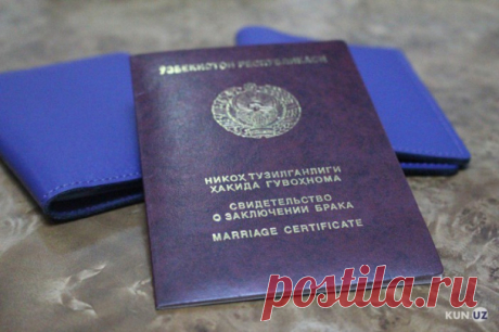 FHDY bo‘limlari tizimida amalga oshirilayotgan ishlar