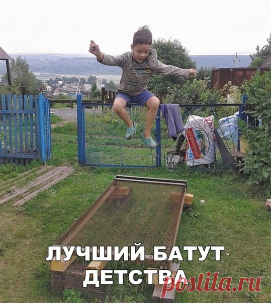 Бесплатно детям и родителям МУРМАНСК