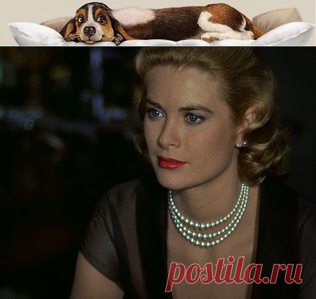 Грэйс Келли