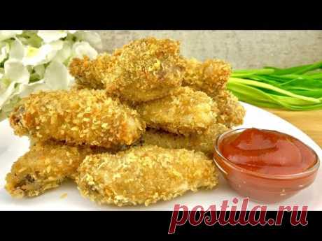 КУРИНЫЕ КРЫЛЫШКИ КАК В KFC !!! ДОМАШНИЙ РЕЦЕПТ !!! / CHICKEN WINGS KFC !!! HOME RECIPE !!! - YouTube