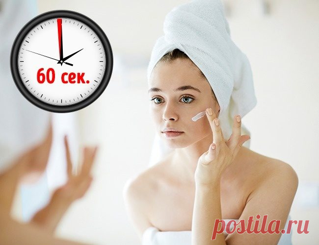 Секреты, которые помогают звездам выглядеть потрясающе / Все для женщины