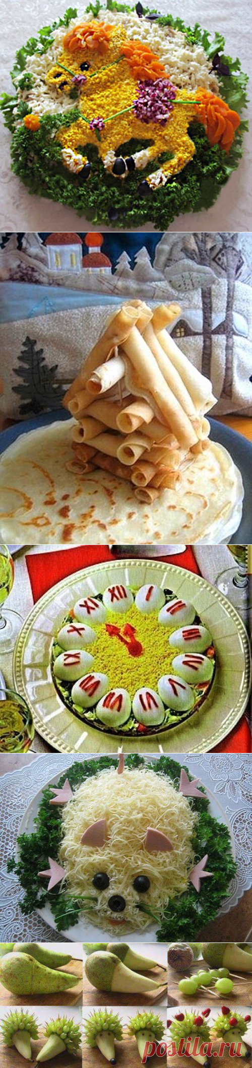Украшение блюд своими руками