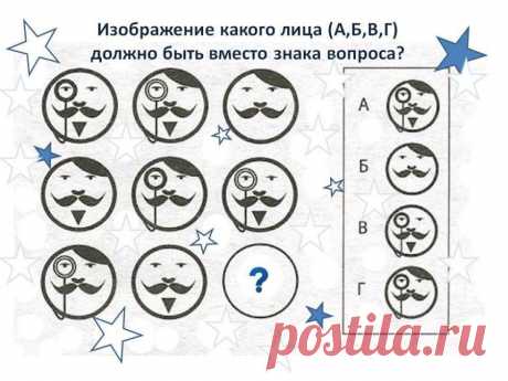 РЕБУСЫ — Шоу сумасшедшего профессора Николя
