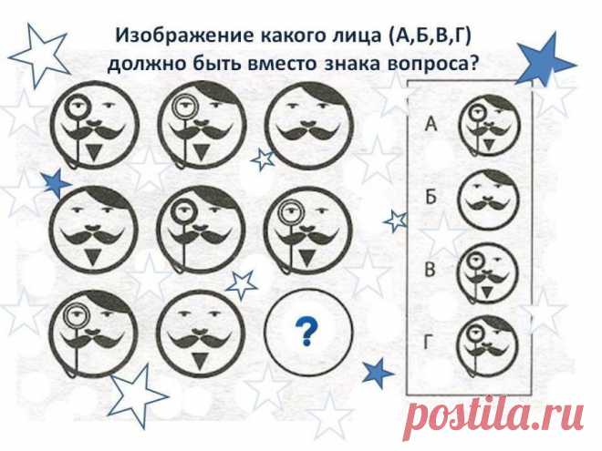 РЕБУСЫ — Шоу сумасшедшего профессора Николя