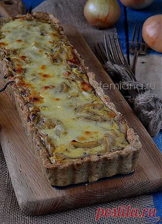 Вкуснейший луковый пирог с сыром | FEMIANA