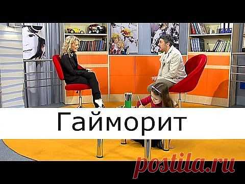 Лечение гайморита аиром | Друг пенсионера