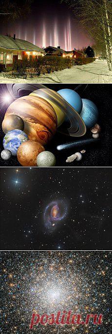 Фото дня по версии NASA - 12 января | Naked Science