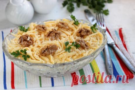 Салат «Нежность» — классический рецепт с черносливом и грецкими орехами | Волшебная Eда.ру