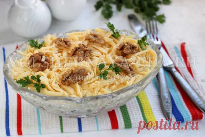 Салат «Нежность» — классический рецепт с черносливом и грецкими орехами | Волшебная Eда.ру