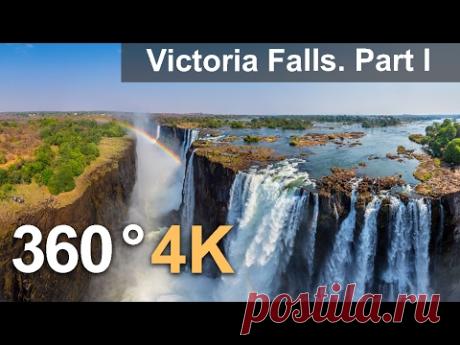 Victoria Falls, Zambia-Zimbabwe. Part I | 360° Aerial Panoramas, 360° Virtual Tours Around the World, Photos of the Most Interesting Places on the Earth