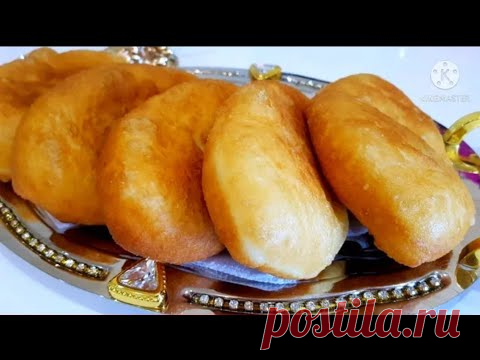 НЕ ПИРОЖКИ, А НАСТОЯЩЕЕ ЗОЛОТО! ВЕК ЖИВИ-ВЕК УЧИСЬ! ОБАЛДЕННОЕ ПРАЗДНИЧНОЕ БЛЮДО! ГЕНИАЛЬНО И ПРОСТО