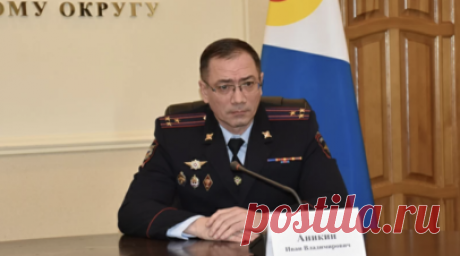 Колокольцев представил нового главу УМВД России по Чукотскому автономному округу. Министр внутренних дел России Владимир Колокольцев представил нового руководителя управления МВД по Чукотскому автономному округу полковника Ивана Аникина. Об этом рассказала официальный представитель МВД России Ирина Волк. Читать далее