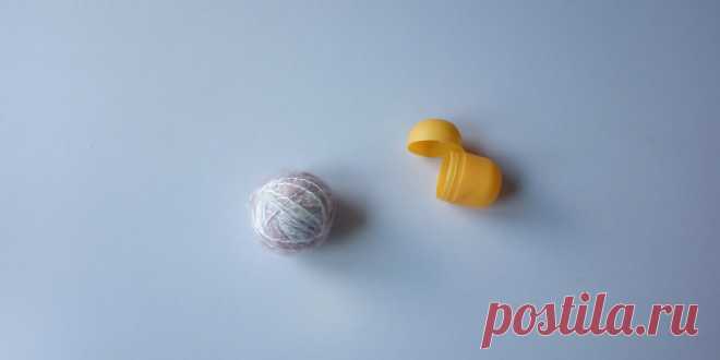 Яйцо от киндер-сюрприза + остатки пряжи. Я не устаю их делать.
Всем привет! Я очень люблю рукоделие. А не так давно я открыла...
Читай дальше на сайте. Жми подробнее ➡