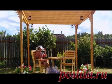 Беседка - пергола моими руками. Pergola. Опора для вьющихся растений.