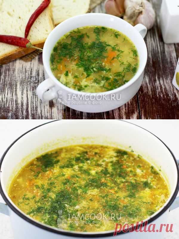 Суп с куриными яйцами