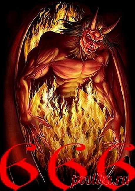 НА ЗАРЕ человечества на Землю пришли Высокие духи- монады неимоверной духовной силы. Пришли они, чтобы ускорить эволюцию планеты. В их числе был и тот, кто возглавил силы зла в нашей галактике- Люцифер. В самом начале и он был Светодателем, участвовал в пробуждении в человеке его высших возможностей, был истинным хозяином Земли- князем мира сего в полном значении этого словосочетания. Среди своих братьев высшим он ( Люцефер ) не был...