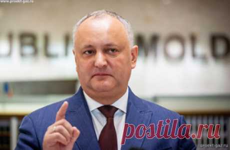 Российский газ через третьи руки, коррупция или политика? - 29 Мая 2025 - Проектирование газоснабжения
