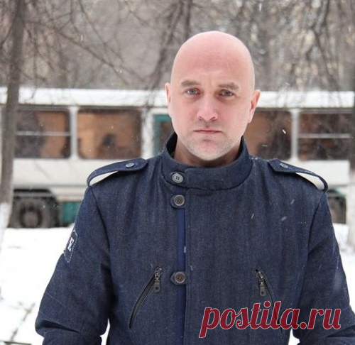 Захар Прилепин: у нас у всех есть война!