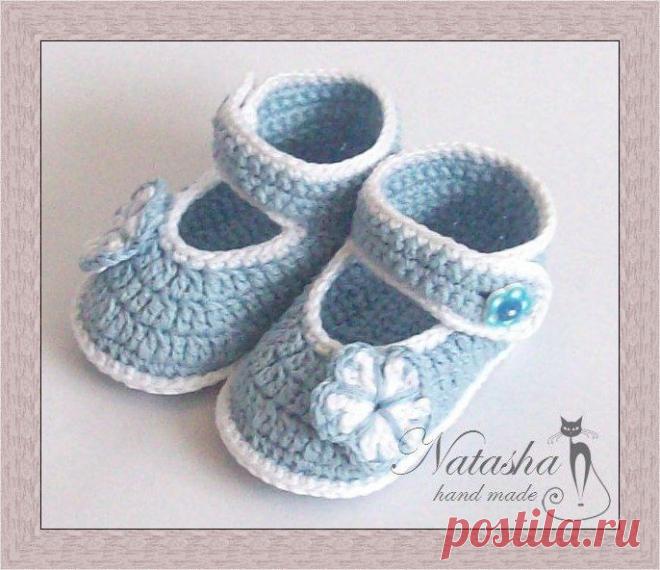 Деликатности в вязание крючком Габриэла: Guillerminas ребенка