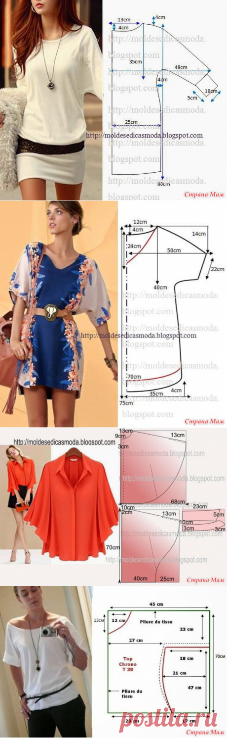 Интересные модели и простые выкройки!