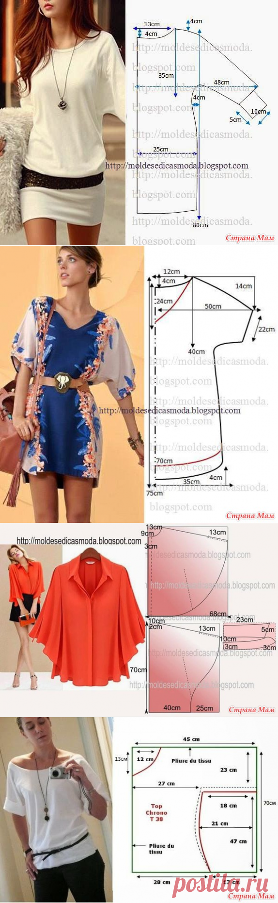 Интересные модели и простые выкройки!